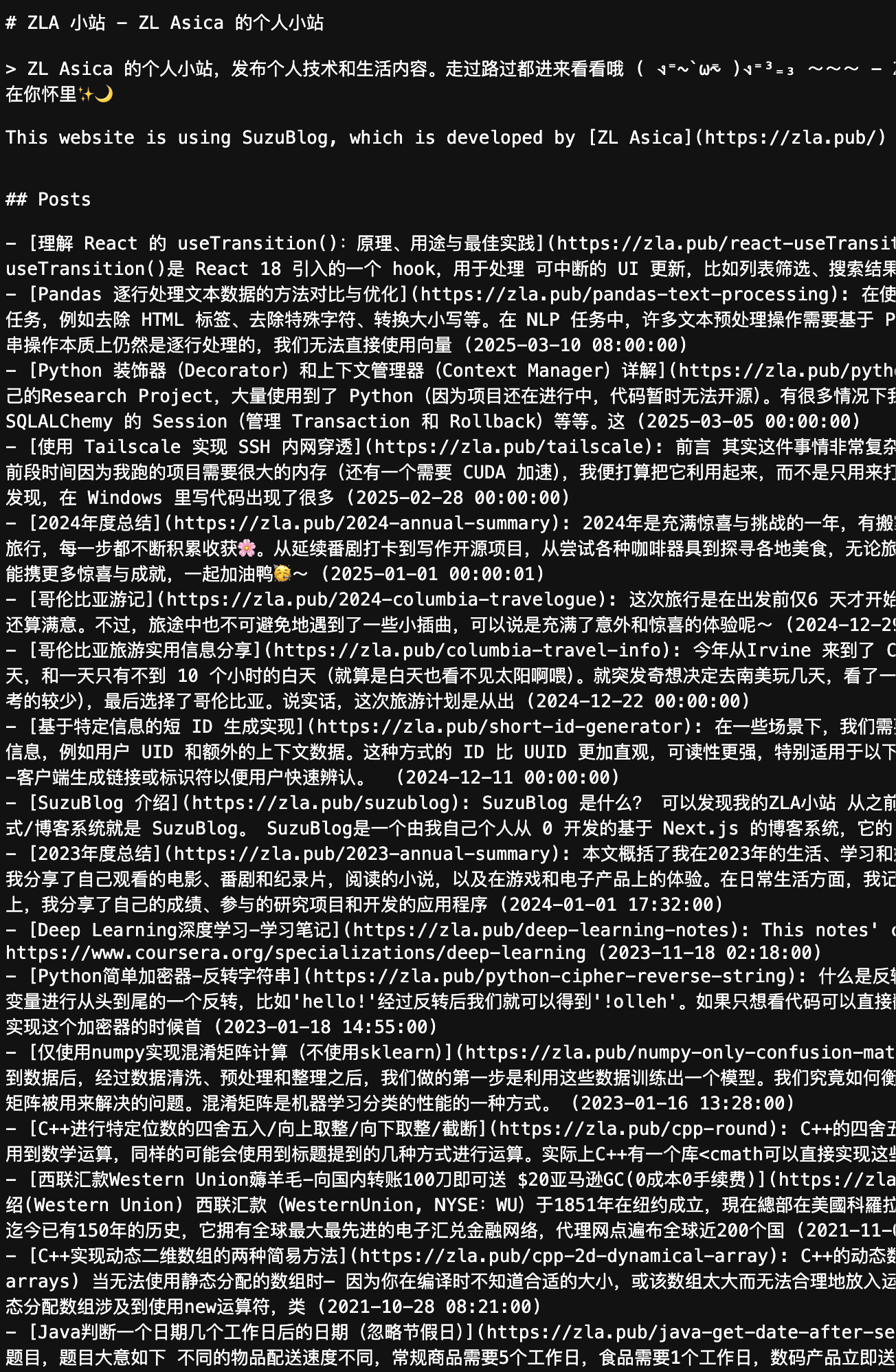 Figure 3: llms.txt excerpt